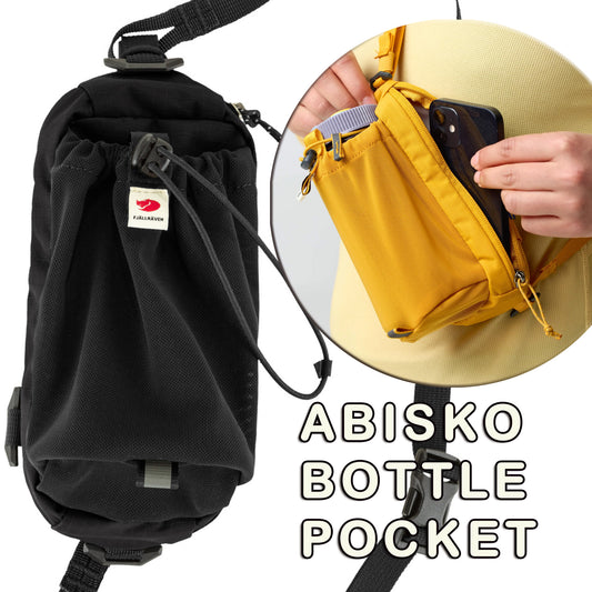 FJÄLLRÄVEN - 瑞典北極狐【狐狸袋】ABISKO BOTTLE POCKET #23100177