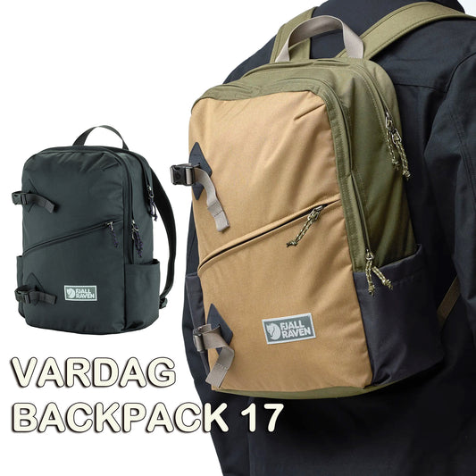 FJÄLLRÄVEN【狐狸袋】VARDAG BACKPACK 17 輕身背包 #23200300