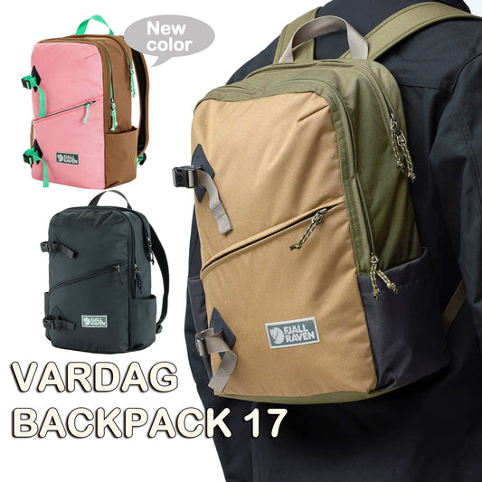 FJÄLLRÄVEN 北極狐【狐狸袋】VARDAG BACKPACK 17 輕身背包 #23200300