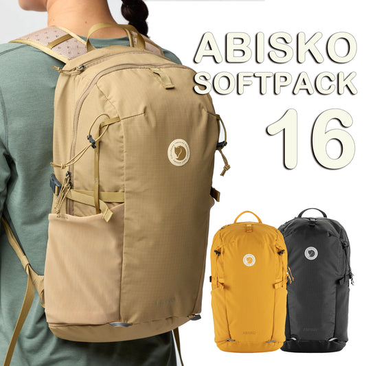 FJÄLLRÄVEN 北極狐【狐狸袋】ABISKO SOFTPACK 16 輕身旅行背包 #23200307