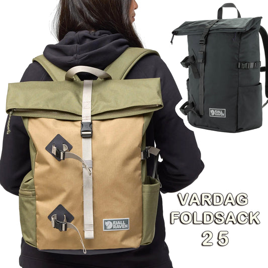 FJÄLLRÄVEN - 瑞典北極狐【狐狸袋】2025 新款 FOLDSACK 25 輕身背包 #23200332