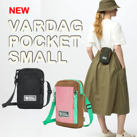 FJÄLLRÄVEN 北極狐【狐狸袋】VARDAG POCKET SMALL 斜背包 #23200338