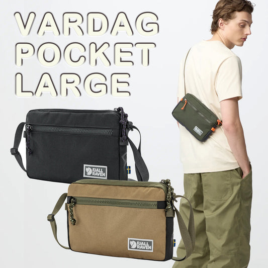 FJÄLLRÄVEN 北極狐【狐狸袋】VARDAG POCKET LARGE 斜背包 #23200339
