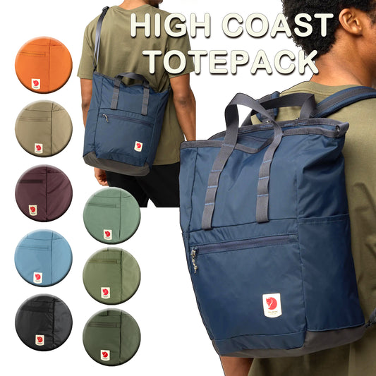 FJÄLLRÄVEN - 瑞典北極狐【狐狸袋】HIGH COAST TOTEPACK 23L 背囊單肩袋 #23225