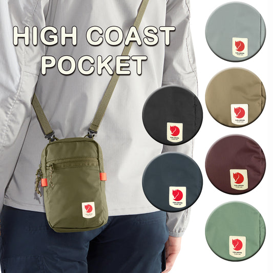 FJÄLLRÄVEN - 瑞典北極狐【狐狸袋】HIGH COAST POCKET 斜揹袋腰包 #23226