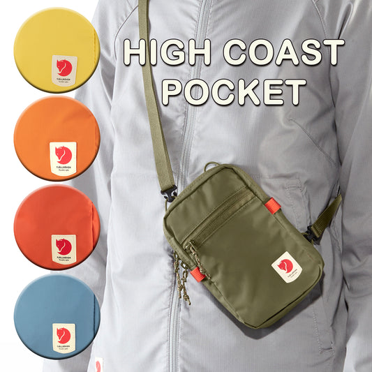 FJÄLLRÄVEN - 瑞典北極狐【狐狸袋】HIGH COAST POCKET 斜揹袋腰包 #23226