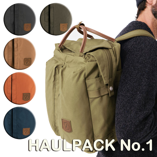 FJÄLLRÄVEN - 瑞典北極狐【狐狸袋】HAULPACK No. 1 背包手提包 #23340