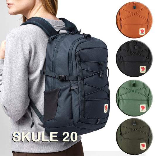 FJÄLLRÄVEN - 瑞典北極狐【狐狸袋】SKULE 20 Daypack 輕身野外背包 #23349