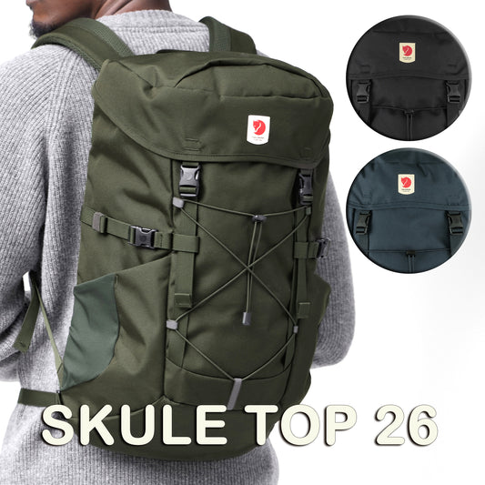 FJÄLLRÄVEN - 瑞典北極狐【狐狸袋】 SKULE TOP 26 Daypack 輕身野外背包 #23350