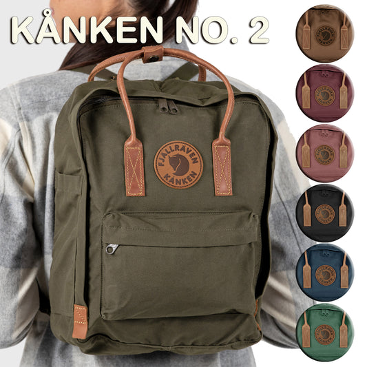 FJÄLLRÄVEN - 瑞典北極狐【狐狸袋】KÅNKEN NO. 2 皮手挽背囊#23565