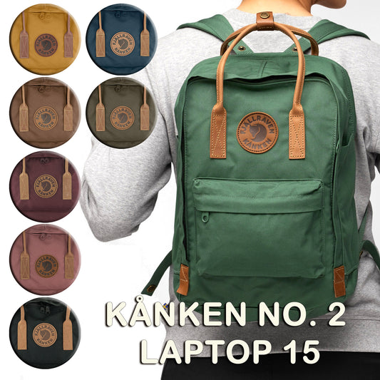 FJÄLLRÄVEN - 瑞典北極狐【狐狸袋】KÅNKEN NO. 2 LAPTOP 15 皮手挽背囊 #23803