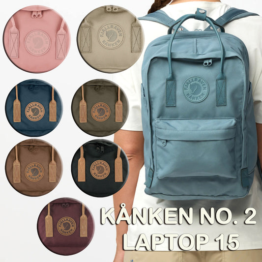FJÄLLRÄVEN 北極狐【狐狸袋】KÅNKEN NO. 2 LAPTOP 15 皮手挽背囊 #23803