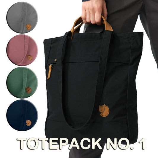 FJÄLLRÄVEN - 瑞典北極狐【狐狸袋】TOTEPACK NO. 1 手提兩用背包 #24203