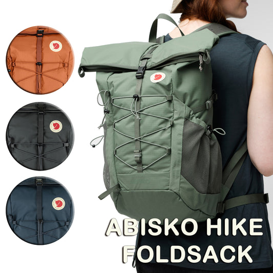 FJÄLLRÄVEN - 瑞典北極狐【狐狸袋】ABISKO HIKE FOLDSACK 25L 登山旅行背包 #27222