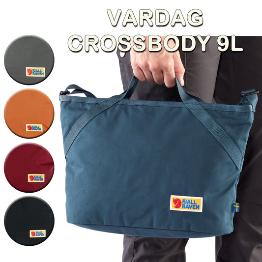 FJÄLLRÄVEN - 瑞典北極狐【狐狸袋】 VARDAG CROSSBODY 9L 斜揹袋 單肩袋 #27247