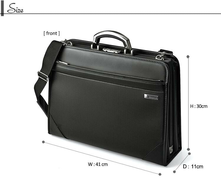 【日本直送】日本人氣品牌 宇野福鞄 日本豐岡製造 Unofuku Baggex 日本公事包 Toyooka BRIEFCASE 24-0352