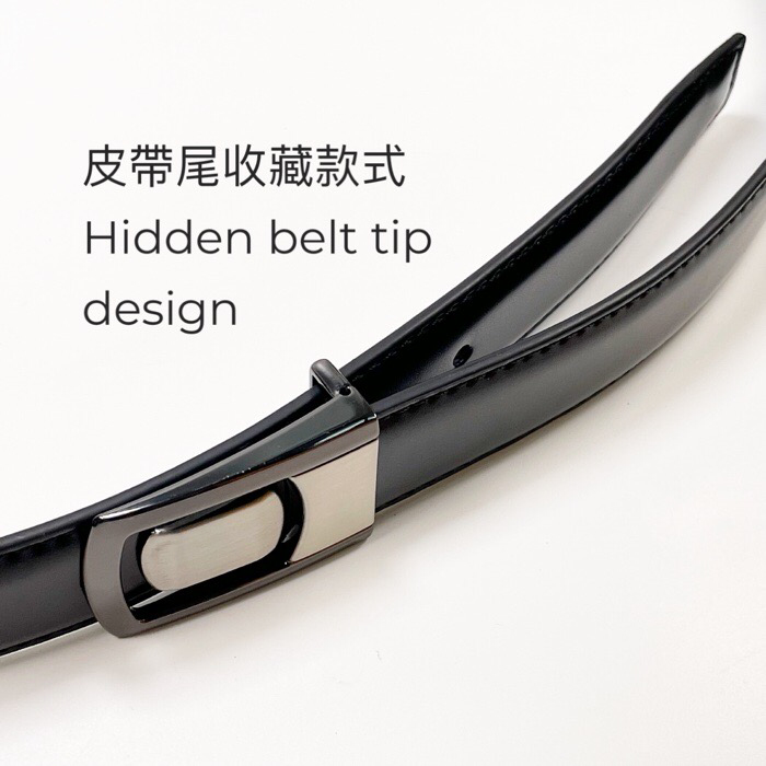［香港品牌 EBELT] EBM 039A 光面牛皮皮帶/學生皮帶 Cow Split Leather Belt / Dress Belt / Uniform Belt 3cm
