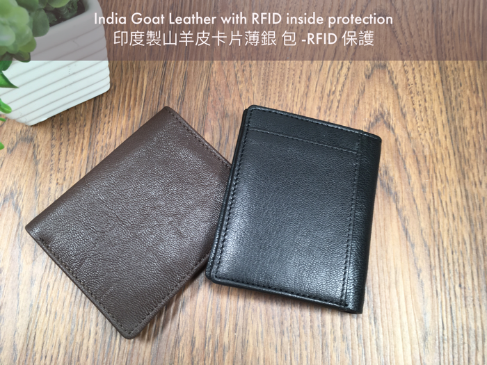 【香港品牌 EBELT 】WM 131 RFID 印度製 山羊皮薄卡片銀包 / 真皮錢包 男短夾 Goat Leather Mini Wallet