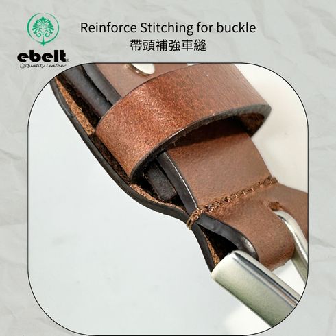 ［香港品牌 EBELT] EBC 336 印度製 頭層水牛皮真皮皮帶 BUFFALO TOP GRAIN LEATHER BELT 2.0cm