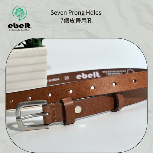 ［香港品牌 EBELT] EBC 336 印度製 頭層水牛皮真皮皮帶 BUFFALO TOP GRAIN LEATHER BELT 2.0cm