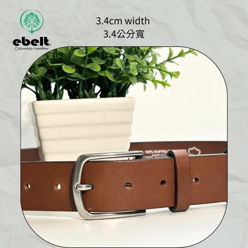 ［香港品牌 EBELT] EBC 335 印度製 頭層水牛皮真皮皮帶 BUFFALO TOP GRAIN LEATHER BELT 3.4cm