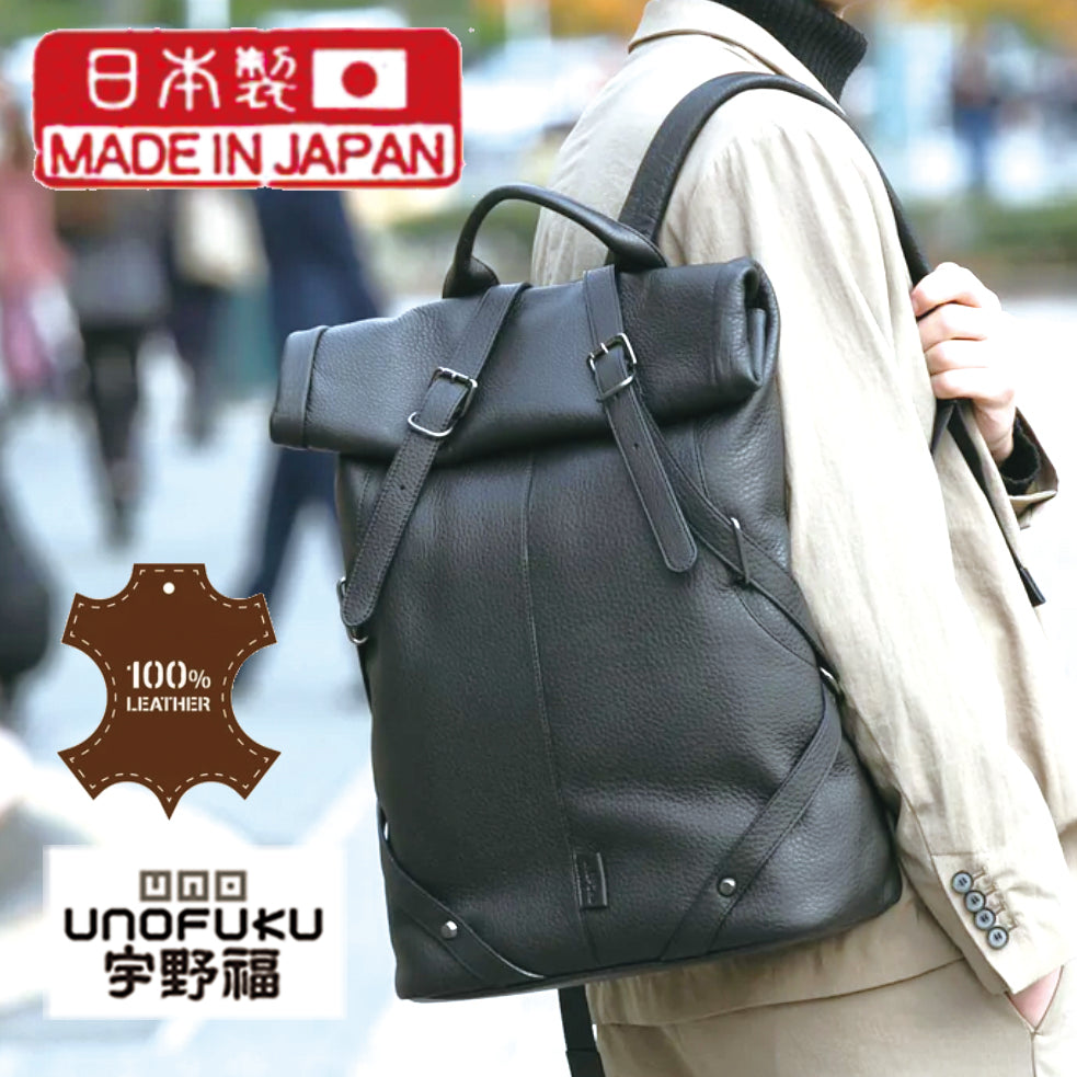 【日本直送】日本人氣品牌 宇野福鞄 OTO オールレザーリュック # 13-1089
