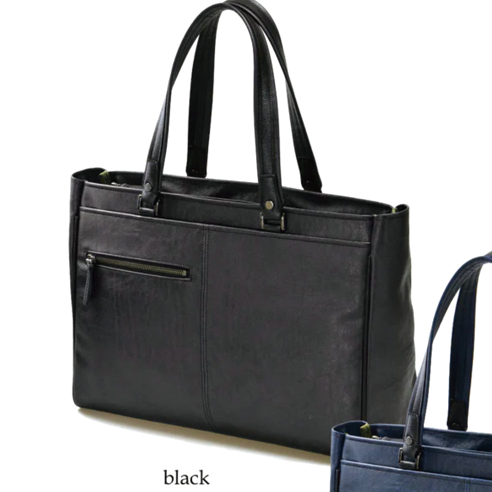 【日本直送】日本人氣品牌 宇野福鞄 BAGGEX 暁トートバッグ 曉手提包 # 13-1101