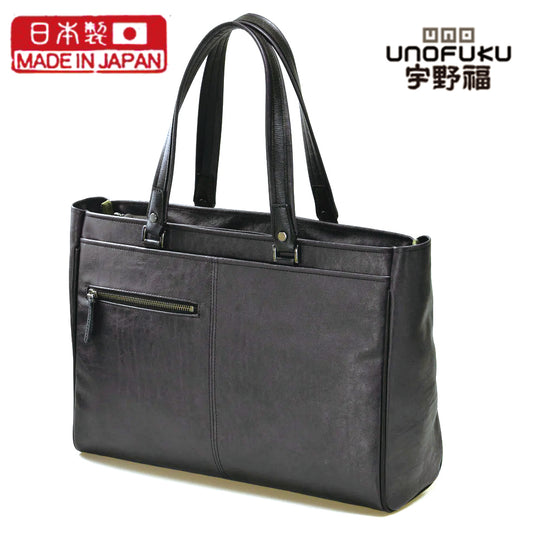 【日本直送】日本人氣品牌 宇野福鞄 BAGGEX 暁トートバッグ 曉手提包 # 13-1101