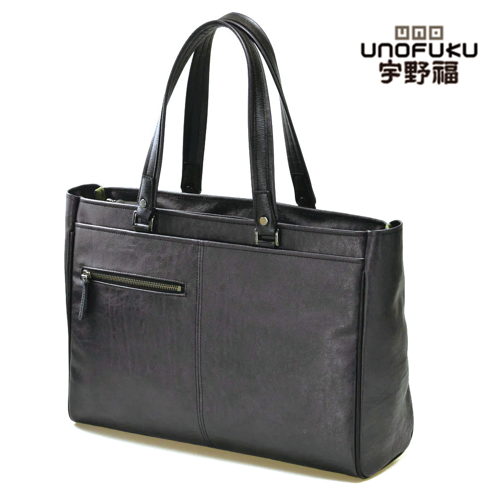 【日本直送】日本人氣品牌 宇野福鞄 BAGGEX 暁トートバッグ 曉手提包 # 13-1101