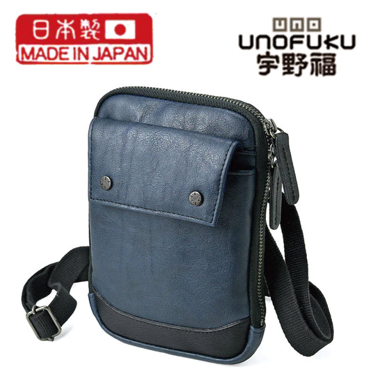 【日本直送】日本人氣品牌 宇野福鞄 BAGGEX 暁 ウォレットショルダー 皮夾單肩包 # 13-1106