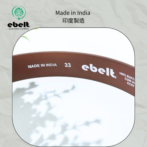 ［香港品牌 EBELT] EBC 330 印度製 頭層水牛皮真皮皮帶 BUFFALO TOP GRAIN LEATHER BELT 3.8cm