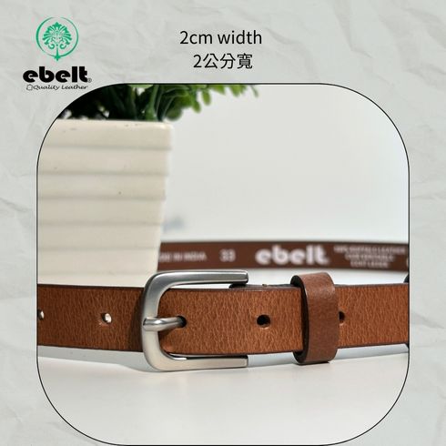 ［香港品牌 EBELT] EBC 336 印度製 頭層水牛皮真皮皮帶 BUFFALO TOP GRAIN LEATHER BELT 2.0cm