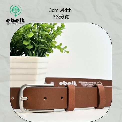 ［香港品牌 EBELT] EBC 334 印度製 頭層水牛皮真皮皮帶 BUFFALO TOP GRAIN LEATHER BELT 3.0cm