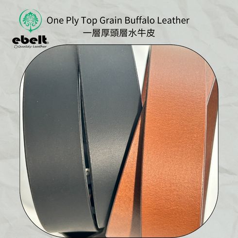 ［香港品牌 EBELT] EBC 335 印度製 頭層水牛皮真皮皮帶 BUFFALO TOP GRAIN LEATHER BELT 3.4cm