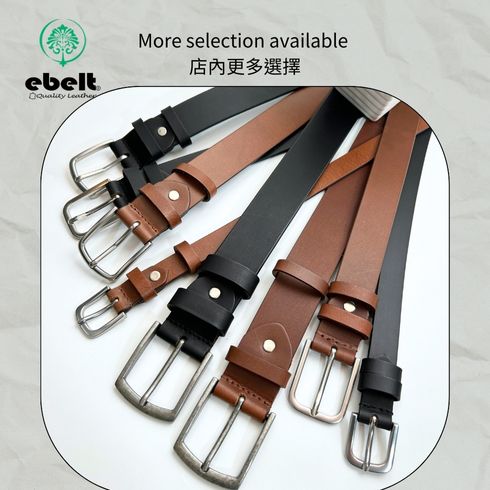 ［香港品牌 EBELT] EBC 330 印度製 頭層水牛皮真皮皮帶 BUFFALO TOP GRAIN LEATHER BELT 3.8cm