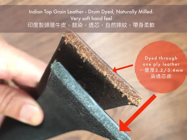 ［香港品牌 EBELT] EBC 330 印度製 頭層水牛皮真皮皮帶 BUFFALO TOP GRAIN LEATHER BELT 3.8cm