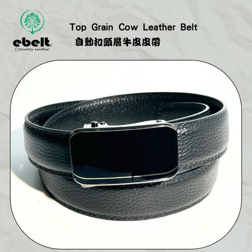 [香港品牌 EBELT] EBM 168 自動扣頭層牛皮真皮皮帶 Autolocked buckle Top Grain Napa leather belt 3.2cm