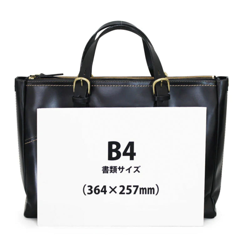 [日本直送］日本人氣品牌宇野福鞄 豐岡製造 Unofuku Baggex 牛革製公事包 Made in Japan Toyooka Leather BRIEFCASE 23-0573