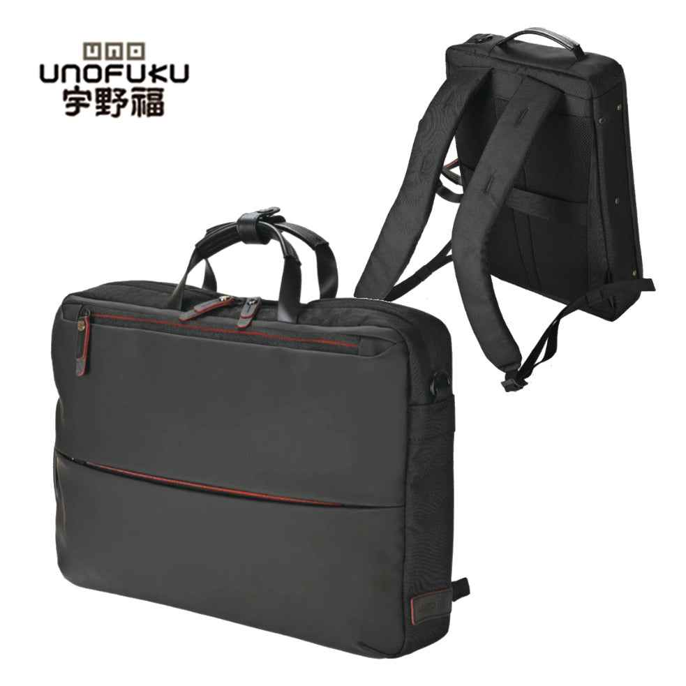 【日本直送】日本人氣品牌 宇野福鞄 BAGGEX LAVAIL 三用公事包 #23-5641
