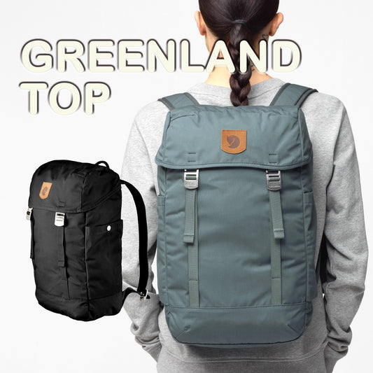 FJÄLLRÄVEN - 瑞典北極狐【狐狸袋】GREENLAND TOP 20L 多用途背囊   # 23150