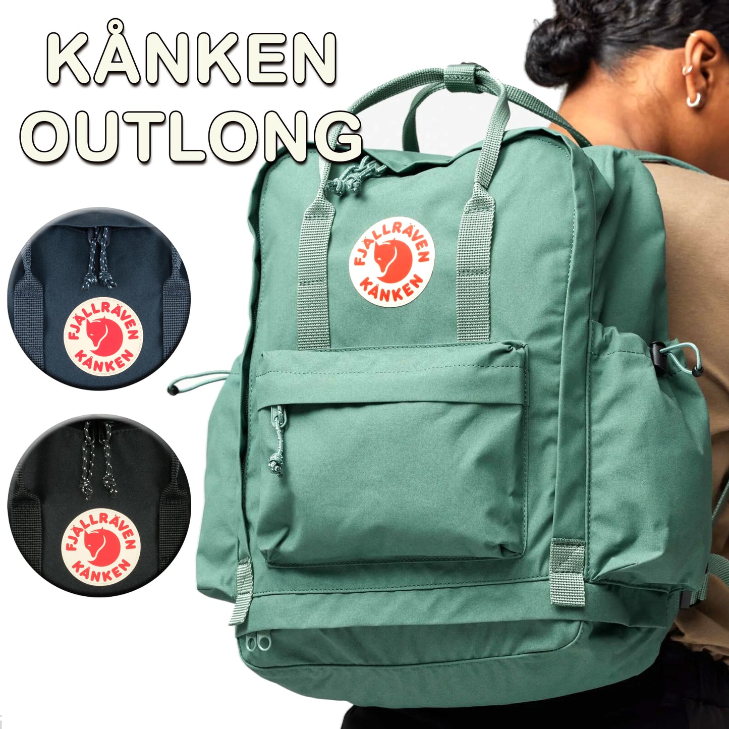 FJÄLLRÄVEN - 瑞典北極狐【狐狸袋】2025 新款 KÅNKEN OUTLONG  #23200251