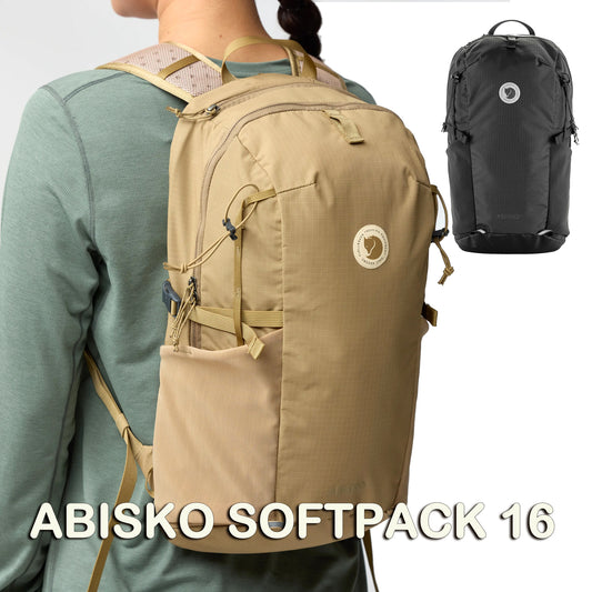 FJÄLLRÄVEN - 瑞典北極狐【狐狸袋】ABISKO SOFTPACK 16  輕身旅行背包  #23200307