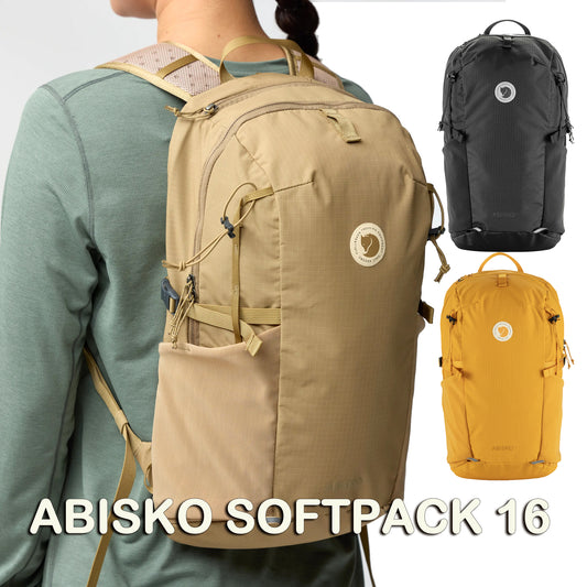 FJÄLLRÄVEN 北極狐【狐狸袋】ABISKO SOFTPACK 16  輕身旅行背包  #23200307