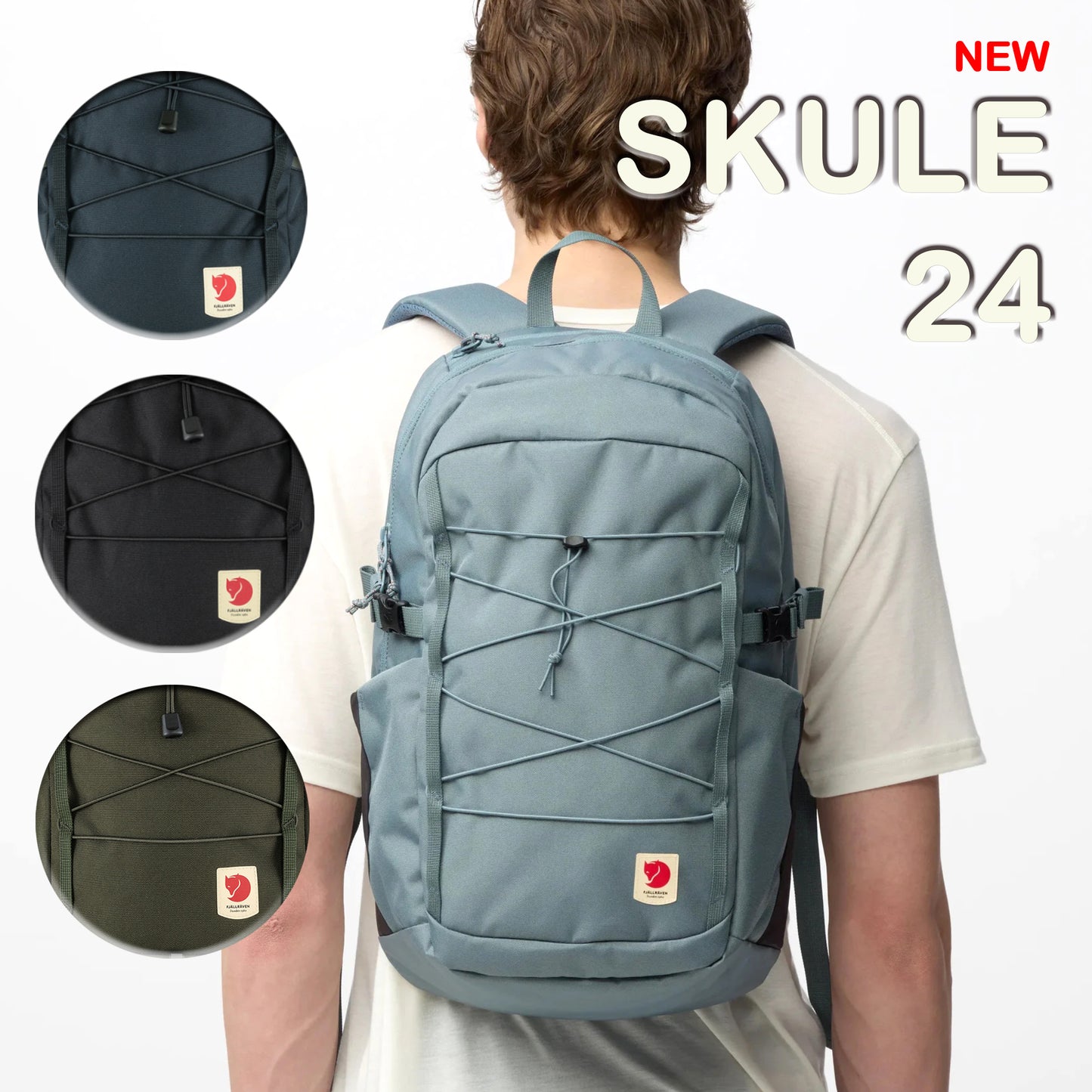 FJÄLLRÄVEN 北極狐【狐狸袋】SKULE 24 Daypack 輕身野外背包  #23200335
