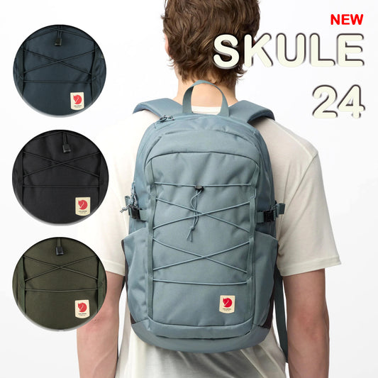FJÄLLRÄVEN 北極狐【狐狸袋】SKULE 24 Daypack 輕身野外背包  #23200335