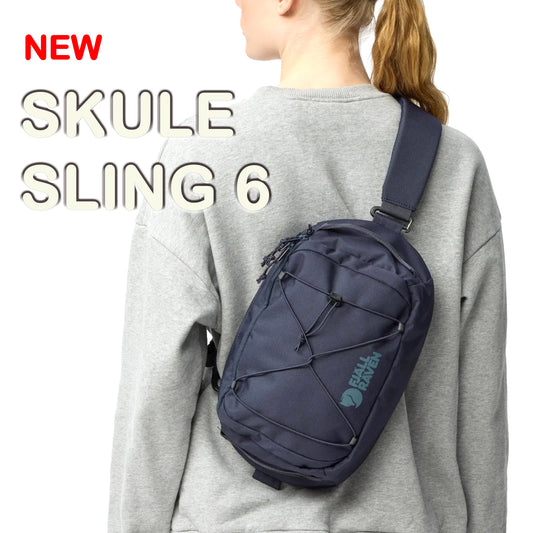 FJÄLLRÄVEN 北極狐【狐狸袋】SKULE SLING 斜背包  #23200337