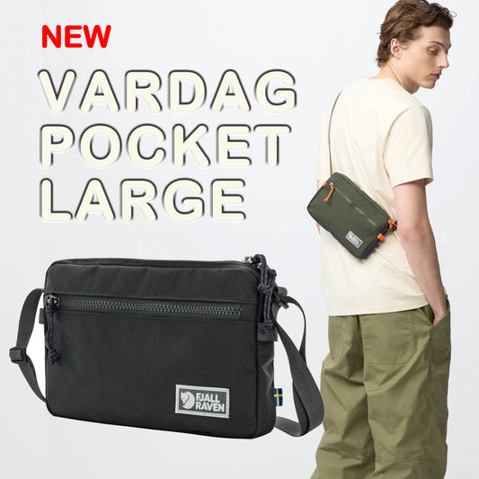 FJÄLLRÄVEN 北極狐【狐狸袋】VARDAG POCKET LARGE 斜背包  #23200339