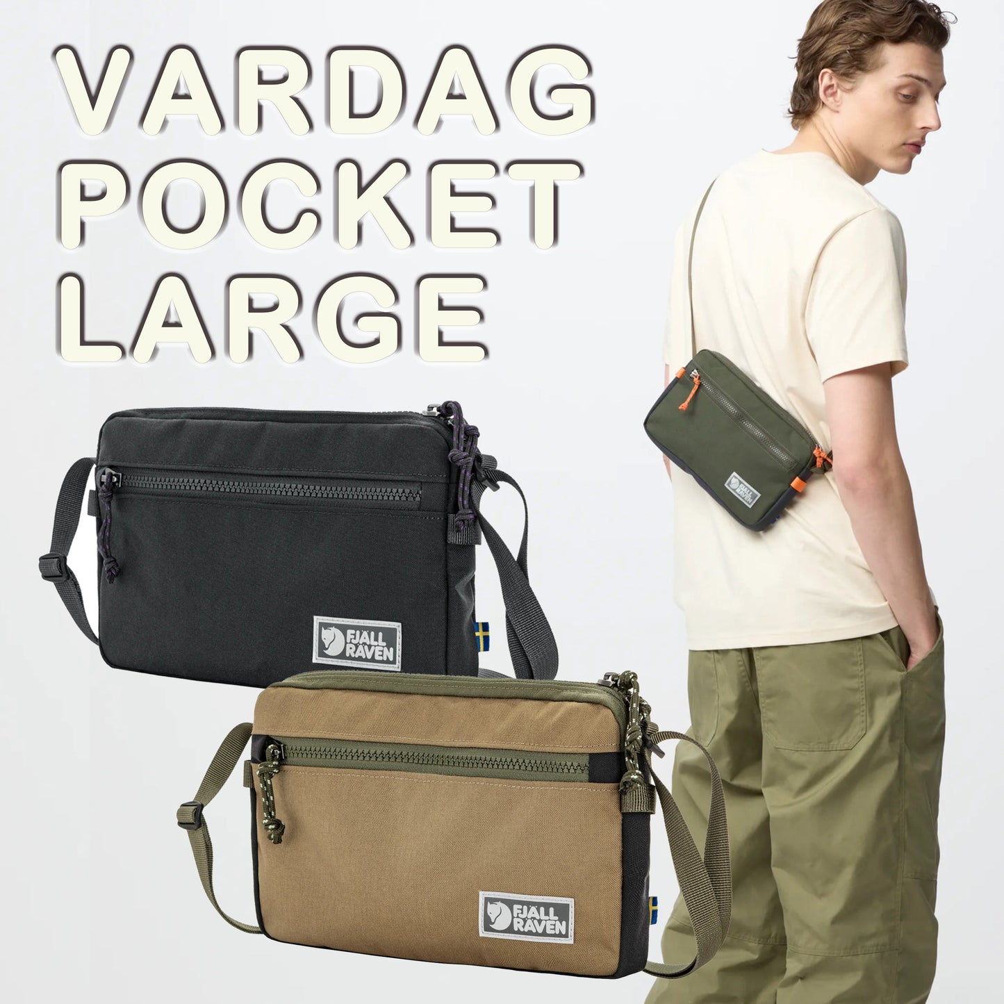 FJÄLLRÄVEN 北極狐【狐狸袋】VARDAG POCKET LARGE 斜背包  #23200339