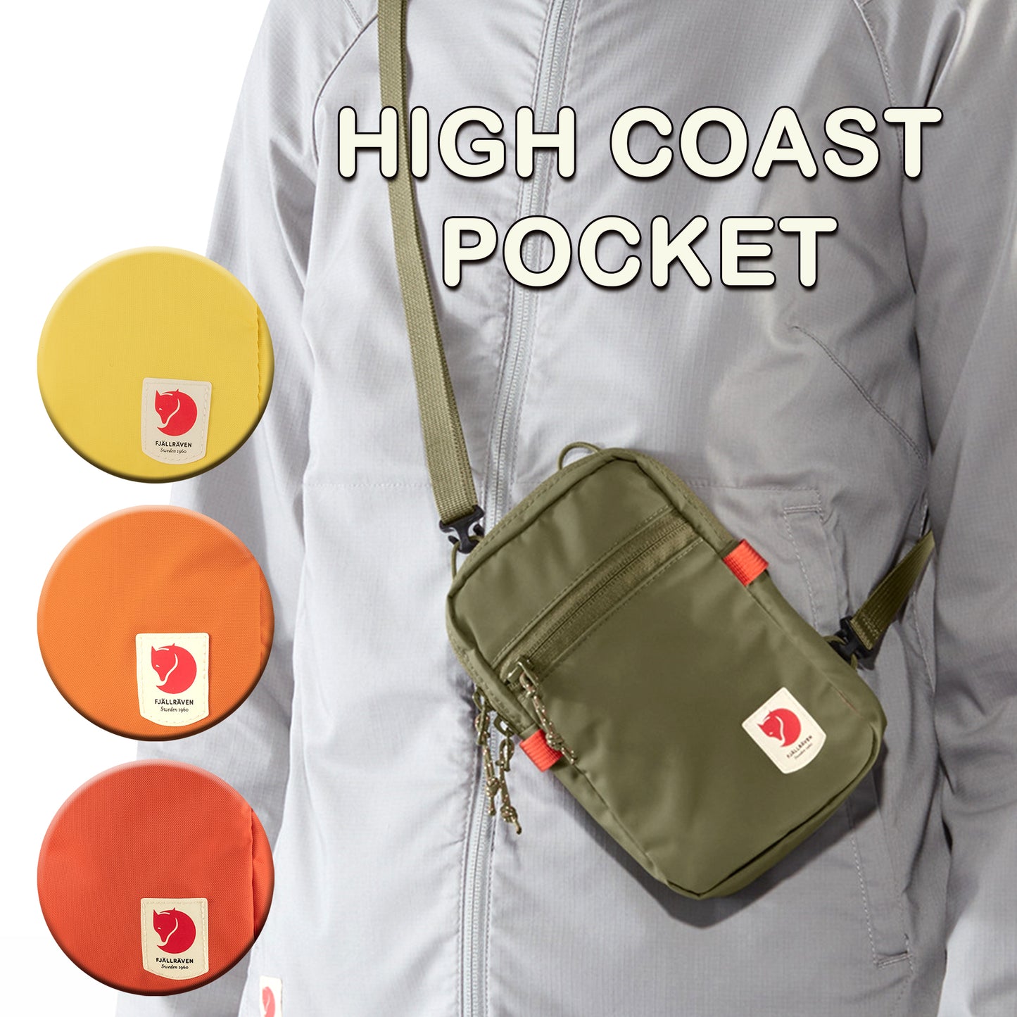 FJÄLLRÄVEN北極狐【狐狸袋】HIGH COAST POCKET 斜揹袋腰包 #23226