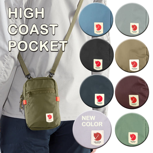 FJÄLLRÄVEN 北極狐【狐狸袋】HIGH COAST POCKET 斜揹袋腰包 #23226